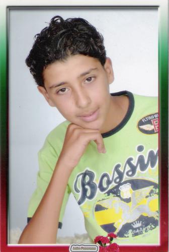 Ayoub
